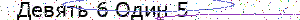 antibot